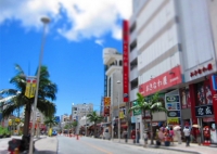 国際通り